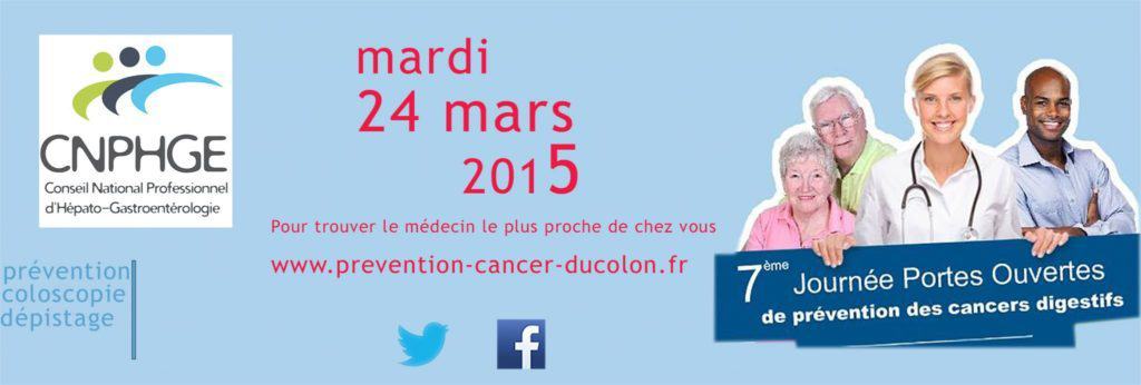 CNPHGE_visuel journée 24 mars